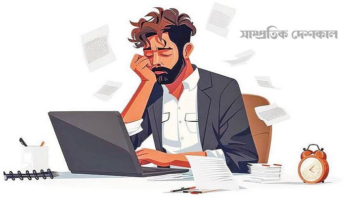 নতুন বছর নতুন পরিকল্পনা