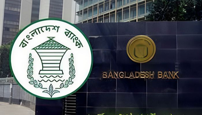 সঞ্চয়পত্রে পুনর্বিনিয়োগের সুযোগ পাচ্ছেন না প্রাতিষ্ঠানিক বিনিয়োগকারীরা