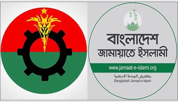ঝিনাইদহে বিএনপি-জামায়াতের সংঘর্ষ, আহত ২০