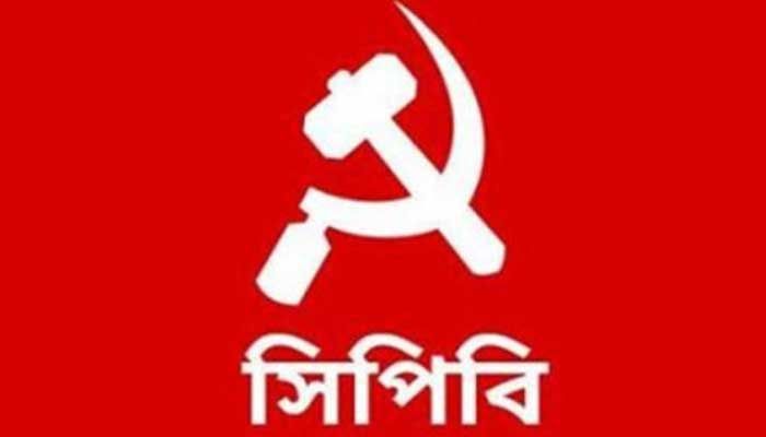 জনগণের পকেট কাটার নীতি নিয়েছে অন্তর্বর্তী সরকার: সিপিবি