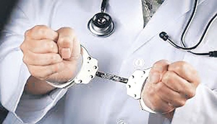 ঢামেকে ফের আটক ভুয়া নারী চিকিৎসক