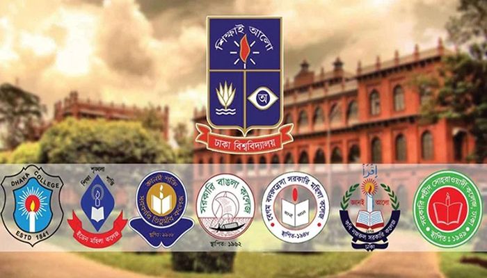 ঢাকা বিশ্ববিদ্যালয়ের অধিভুক্ত সরকারি সাত কলেজের লোগো। ফাইল ছবি 