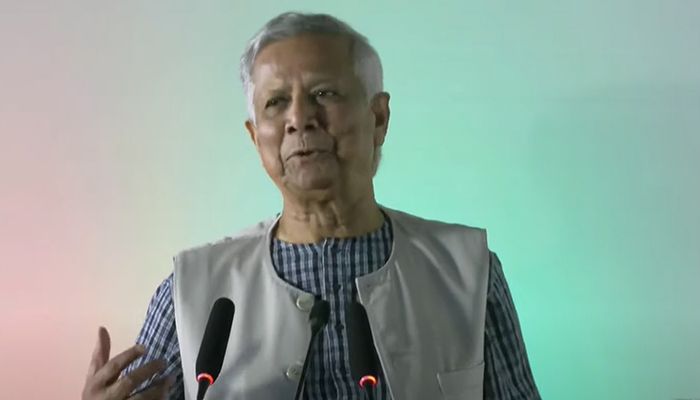 ২৯তম ঢাকা আন্তর্জাতিক বাণিজ্য মেলার উদ্বোধনী অনুষ্ঠানে কথা বলছেন ড. মুহাম্মদ ইউনূস। ছবি: সংগৃহীত 