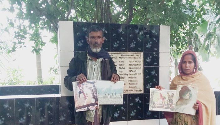 আন্তর্জাতিক আদালতে ফেলানী হত্যার বিচার চান মা-বাবা