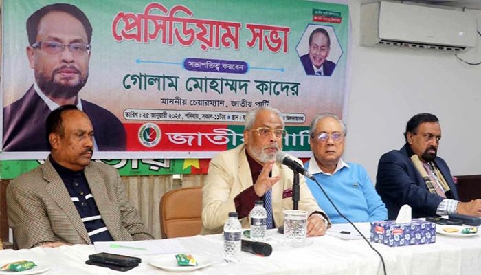 বর্তমান সরকারের নিরপেক্ষতা নিয়ে জাপার সন্দেহ 