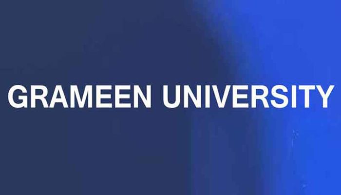 গ্রামীণ ট্রাস্টের মালিকানায় আসছে নতুন বিশ্ববিদ্যালয়  