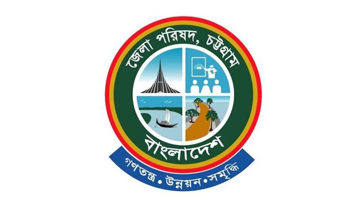 চট্টগ্রামে ইজারার  ৯৭ লাখ ৩৮ হাজার ৭১২ টাকা আত্মসাত 