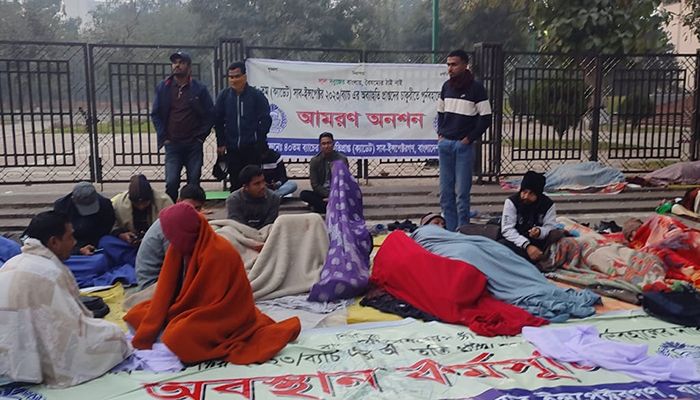 ক্যাডেট এসআইদের আমরণ অনশন অব্যাহত