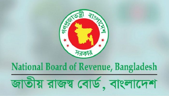 শতাধিক পণ্য ও সেবায় শুল্ক কর বাড়িয়ে অধ্যাদেশ