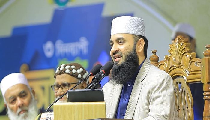 মাহফিল থেকে যে বার্তা দিলেন আজহারী