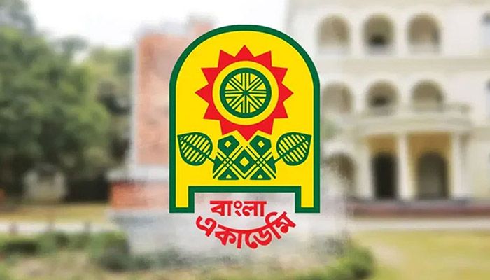 তিন নাম বাদ দিয়ে বাংলা একাডেমি সাহিত্য পুরস্কারের তালিকা প্রকাশ