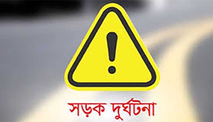 রাজধানীতে অটোরিকশায় মোটরসাইকেলের ধাক্কায় নিহত ২
