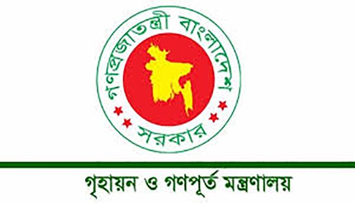 অগ্নিকাণ্ড প্রতিরোধে সরকারের ৫ নির্দেশনা 