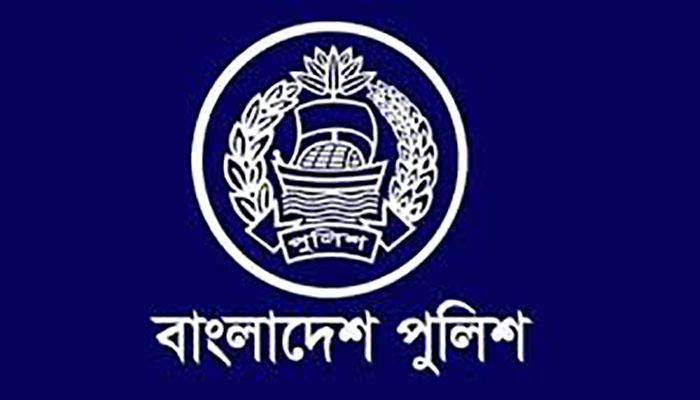 বাংলাদেশ পুলিশের লোগো। ফাইল ছবি 