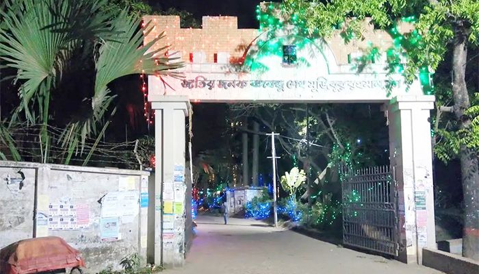 ঢাবির বঙ্গবন্ধু হলের নতুন ভবনের নাম ‘জুলাই শহীদ স্মৃতি ভবন’