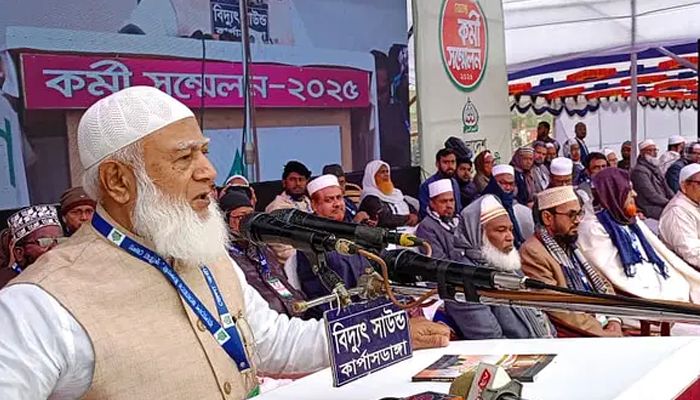 ডাকাত এস আলমকে দিয়ে ইসলামী ব্যাংককে শেষ করে দিয়েছে: জামায়াত আমির