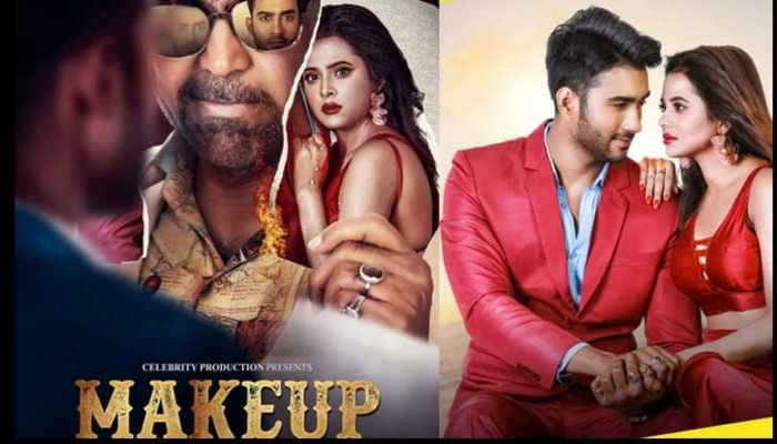মুক্তি পাচ্ছে নিষিদ্ধ সেই সিনেমা