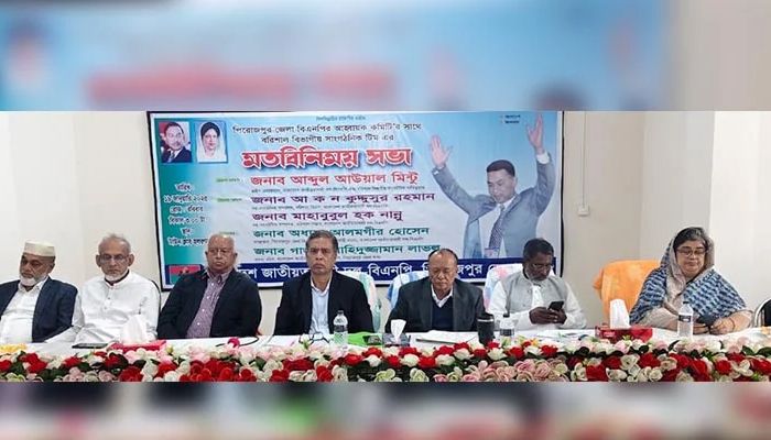 আ. লীগ নির্বাচন করলে বিএনপির কিছু আসে যায় না: মিন্টু