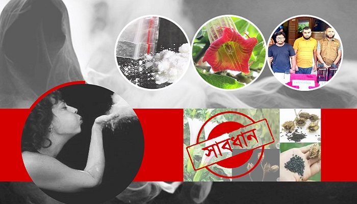 ﻿প্রতীকী ছবি