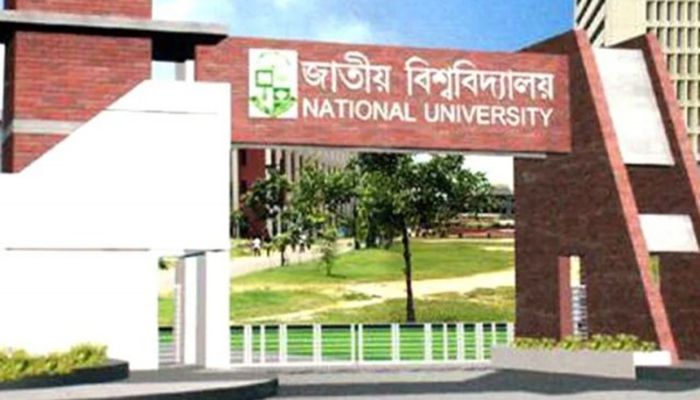 জাতীয় বিশ্ববিদ্যালয়ের ভর্তি বিজ্ঞপ্তি প্রকাশ, পরীক্ষা ৩ মে  