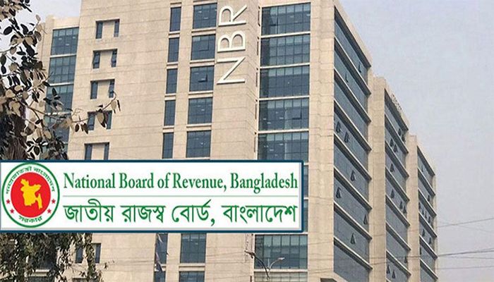 যেসব খাতের বাড়তিভ্যাট প্রত্যাহার করল এনবিআর  