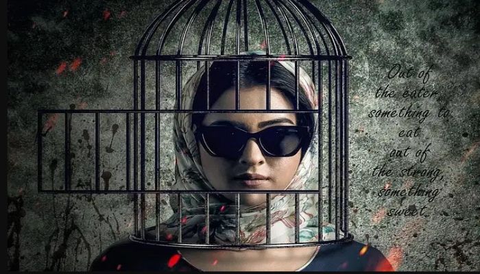 বুবলীর ফার্স্ট লুক পোস্টার। ছবি: ফেসবুক থেকে