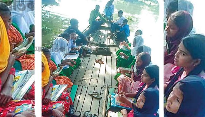 একমাত্র ভরসা নৌকা