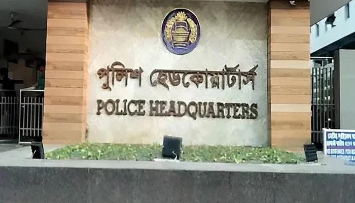 পুলিশ হেডকোয়ার্টার্স। ছবি: সংগৃহীত