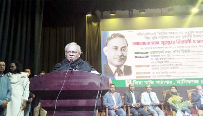 চালের দাম কমাতে হবে: সরকারকে রিজভী