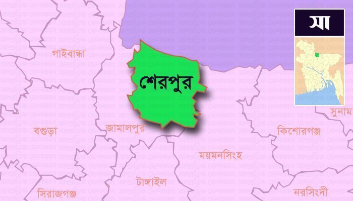 শেরপুর জেলার মানচিত্র। ফাইল ছবি