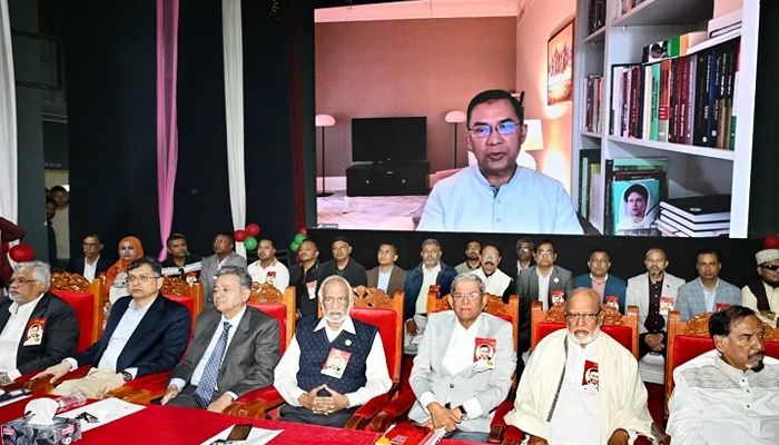বিএনপির ভারপ্রাপ্ত চেয়ারম্যান তারেক রহমান। ছবি: সংগৃহীত 