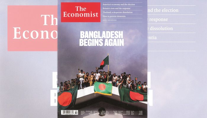 দ্য ইকোনমিস্টে স্বৈরশাসক উৎখাত। ছবি: সংগৃহীত