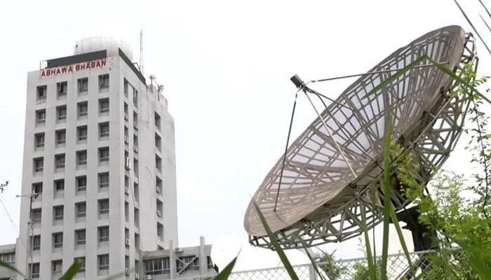 কতদিন থাকবে তীব্র শীত জানাল আবহাওয়া অফিস