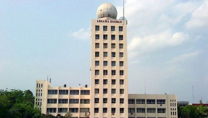 আবহাওয়া অফিস। ফাইল ছবি 