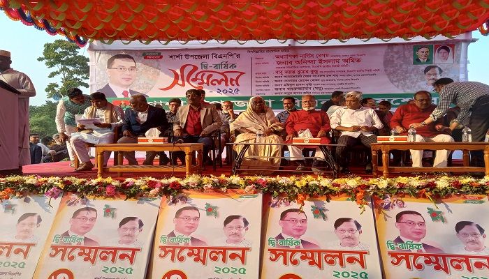 শার্শা উপজেলা বিএনপির সভাপতি হাসান, লিটন সম্পাদক