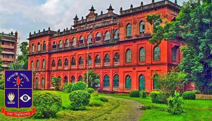 ঢাকা বিশ্ববিদ্যালয় ক্যাম্পাস। ছবি: ঢাবি প্রতিনিধি