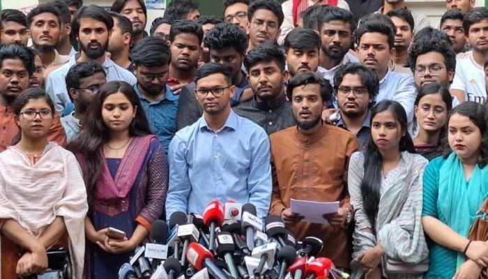 নতুন ছাত্রসংগঠন ঘোষণার কথা জানালেন বৈষম্যবিরোধীদের একাংশ
