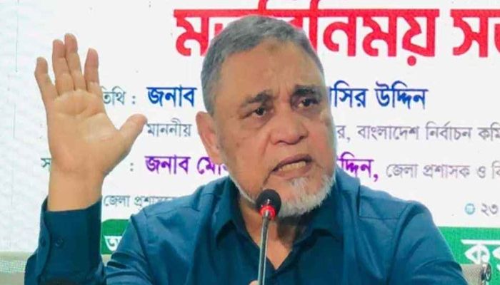 প্রধান নির্বাচন কমিশনার (সিইসি) এ এম এম নাসির উদ্দিন। ছবি- সংগৃহীত