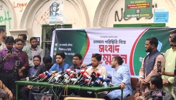 ছাত্রদল হামলা করে ‘দায় চাপাচ্ছে’ শিবিরের ওপর: শিবির সভাপতি