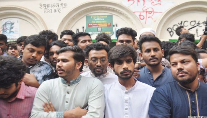 নতুন ছাত্রসংগঠনের কমিটিতে পদ পেয়েছেন যারা 