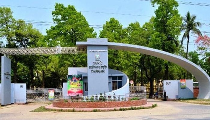 রুয়েটে ছাত্রলীগ নেতাসহ ৪ জনকে আজীবন বহিষ্কার, আরও ৪৪ জনকে শাস্তি