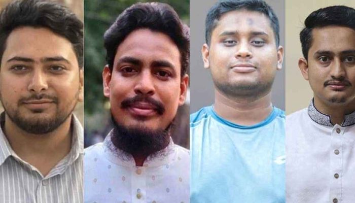 নতুন রাজনৈতিক দলের নাম ‘জাতীয় নাগরিক পার্টি’, নেতৃত্বে যারা
