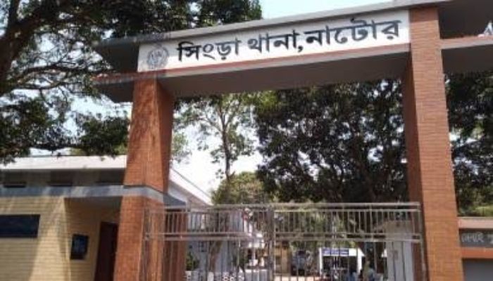 সিংড়ায় মসজিদে যাওয়ার পথে মুসল্লিকে গুলি
