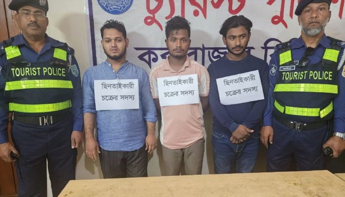 গ্রেপ্তারকৃতরা। ছবি- কক্সবাজার প্রতিনিধি 