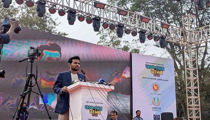 তরুণদের হাত ধরেই দেশ ফ্যাসিবাদ মুক্ত হবে: আসিফ মাহমুদ