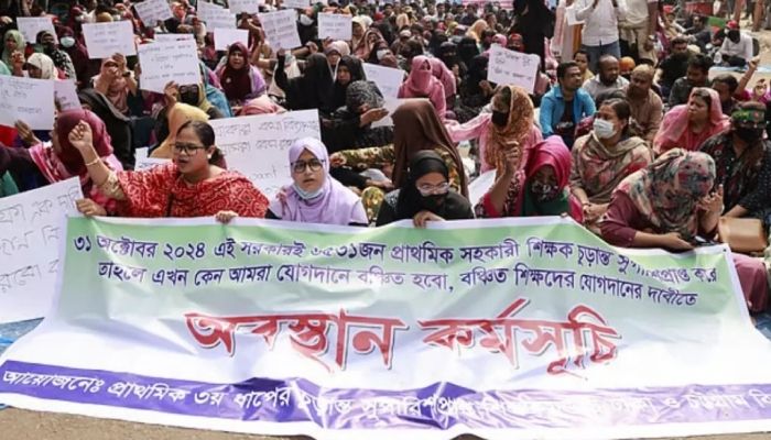 কর্মসূচি চালিয়ে যাওয়ার ঘোষণা প্রাথমিকের নিয়োগ বাতিল হওয়া প্রার্থীদের