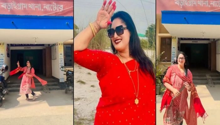 থানার সামনে নেচে টিকটক ভিডিও বানানো সেই আ.লীগ নেত্রী জামিনে মুক্ত