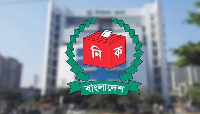 প্রবাসীদের অনলাইন ভোটিং ব্যবস্থা চালুর চিন্তা