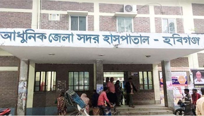 হবিগঞ্জে বিষপানে দুই সন্তানসহ বাবার আত্মহত্যা