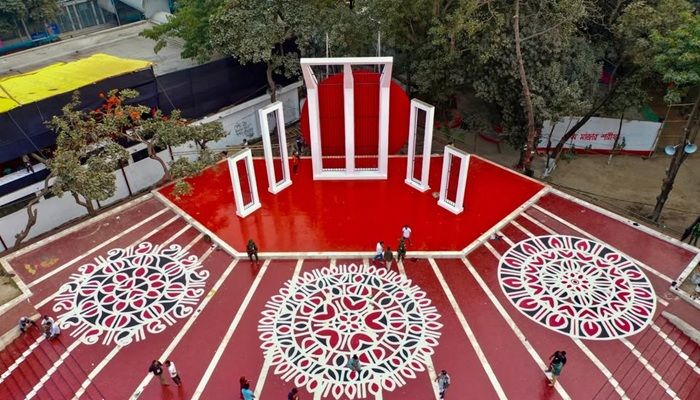 কেন্দ্রীয় শহীদ মিনার। ছবি: সাম্প্রতিক দেশকাল 